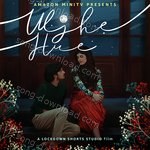 Uljhe Hue - Osho Jain Song Download